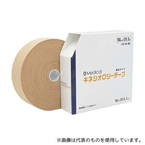 h[fBJ DKS-50315 DMedical LlVIW[e[v 50mm×31.5m 1{