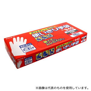GXe[ f[u No.940 |G`g M 100×24