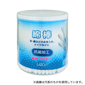 Lazos L-SW200 yƖpzȖ_ X^_[h^Cv 1P[X(200{×120)