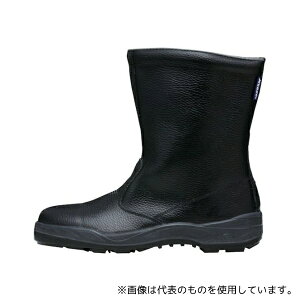 W[xbN 85024-90-250 C ubN 25.0cm