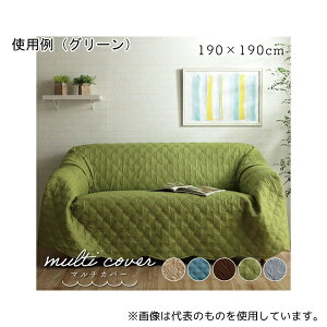 CPqRER[|[V }`Jo[ 􂦂 gLg XJbv ` 190×190 u[[1290980045903]