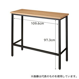 AY 61-801-92-1 nCJE^[e[u XeBbN W120cm