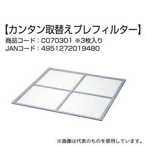 _Cj`H C070301 C@ J^ւvtB^[(3)