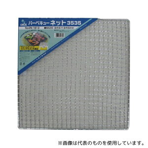 㐻쏊 ON-1813 o[xL[lbg3535