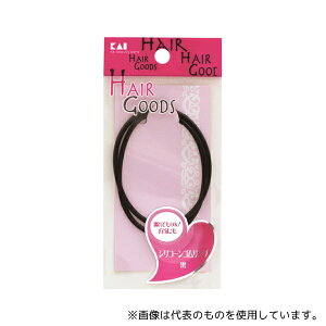 L #000HA0075 HG VR[SO