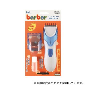 L #000KK0228 barber doJ(dr)