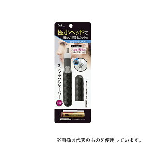 L #000KQ1805 XeBbNVF[o[ X ubN