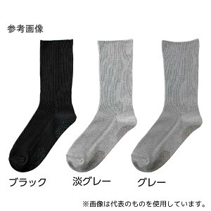 �P�A�t�@�b�V���� 800066 �a�m����������X�x���~�ߕt�\�b�N�X �u���b�N 24�`26cm