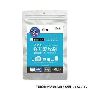 king(LO) OZO-S30 6P ͊ eʃpbN 30g()×6