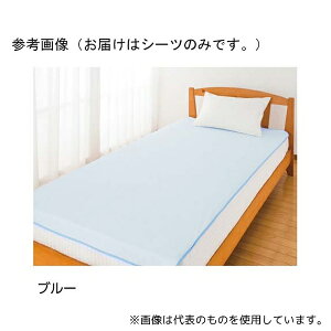 PAt@bV 39199 ȃpChV[c(S)u[ 105×200cm