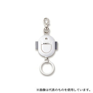 アスカ GE071AWN 抗菌防犯ブザー 生活防水 ホワイト