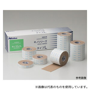 ニトムズ B5503L キノプレス 3.8cm×5m 1箱(8巻入)