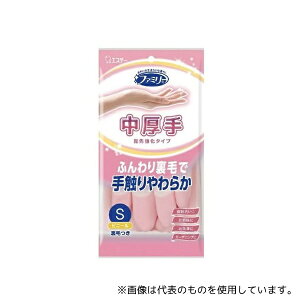 GXe[ t@~[ rj[  w拭 S sN 1o