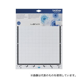 ブラザー CADXMATLOW12 ScanNCutDX「スキャンカットDX」 弱粘着カッティングマット(12インチ)