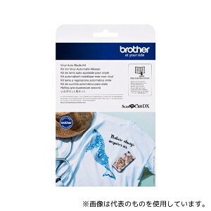 uU[ CADXVBKIT1 ScanNCutDXuXLJbgDXv JbgpLbg