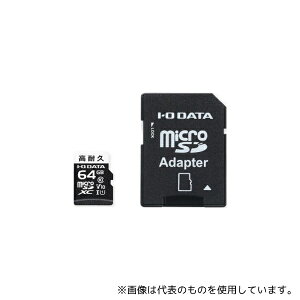 �A�C�E�I�[�E�f�[�^�@�� MSD-DR64G ���ϋv Class 10�Ή� microSDXC�J�[�h 64GB