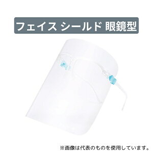 RABLISS KO290 ዾ^tFCXV[h 10Zbg×30