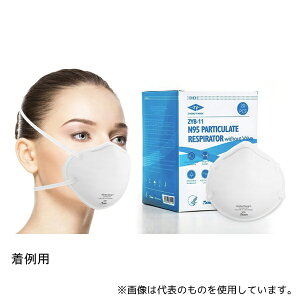 rbgXgO ZYB-11 NIOSHF N95}XN(Jbv^)20