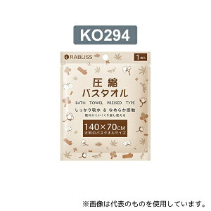 RABLISS KO294 k oX^I 1 100