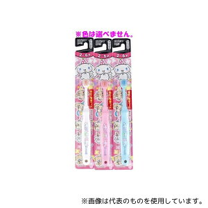 GrX(pi) B-6381 q Vi[ nuV 2-6 炩 1{