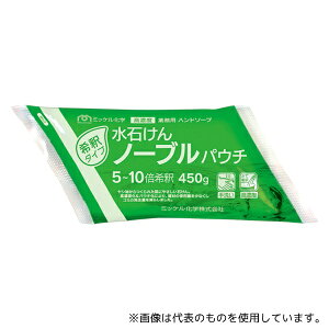 �~�b�P�����w ���΂���m�[�u���p�E�` 450g×10��