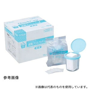 IITLfBJ ŋQCXRbgJ EB4cm×4cm 15g(10)