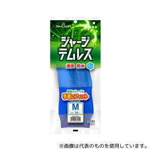 V[O[u NO283-M(NEW) W[WeX MTCY