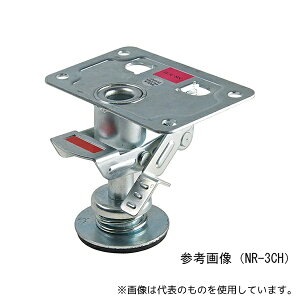 �i���V�� NR-2CH �i���V�����b�N �K����t��(mm):92.5 ON��(mm):97.5 OFF��(mm):82.5