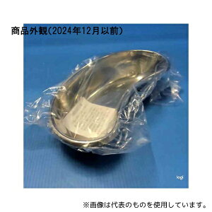 ЋˈȍH KM-2520 [^^~ 20cm