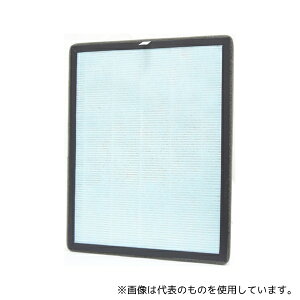 rbgXgO BS-FIL02-H14 C@pHEPA14tB^[(BS-AIR02p)
