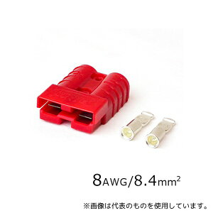 PLITETEC CO-50108 zRlN^[ 8AWG 1