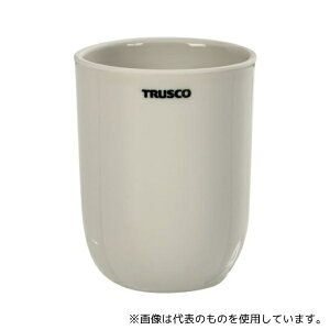 トラスコ中山 CR130-C5 磁製C型るつぼ 130ml 規格C5