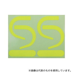 gXRR SAS2-Y tbNpuXebJ[ u(2gZbg)1g(2)