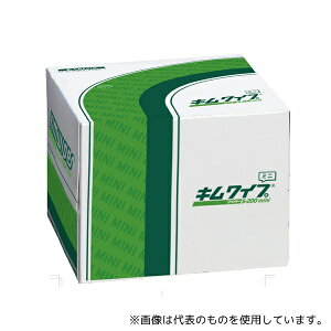 NVA 62015 LCv S-200 mini 96×215mm 1P[X(200×72)