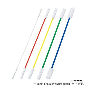 アズワン 40-50012 両端ブラシ (黄) 500mm 3本入