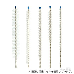 AY 24-24197 C[uV 5.0×63.5mm 3{