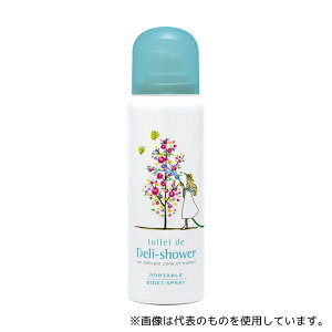 AtbTwXPA gCdefV[(gїprfV[)70mL