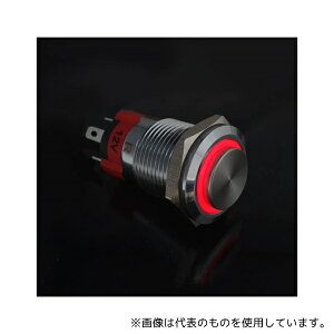 GB GB-PSLED-A12V-RD LEDtI^lCg^vbVXCb`()