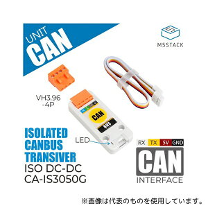 M5Stack M5STACK-U085 M5StackpCAN-BUSjbg(CA-IS3050G)