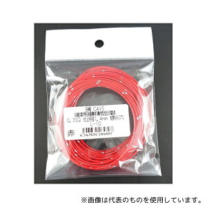  CAVS0.3SQ-L10(RD) CAVSԗpk̔^ሳd(0.3sq×10mAԐF)