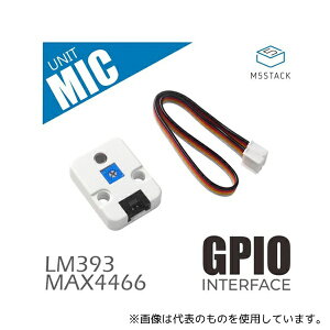 M5Stack M5STACK-U096 M5Stack�p�}�C�N���j�b�g
