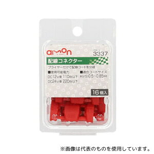 G[ 3337 zRlN^ 0.5`0.85sq (16)