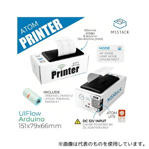 M5Stack M5STACK-K118 ATOM Printer Mv^Lbg