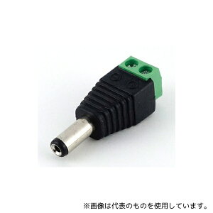 GB GB-DCP-TB-2.1 DC�v���O 2.1mm - �X�N�����[�[�q��(�ϊ��v���O)