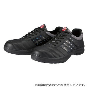 ドンケル DK-22 安全靴 ダイナスティ 煌 黒 ひも式 25cm