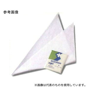 XY 13270005 Op 