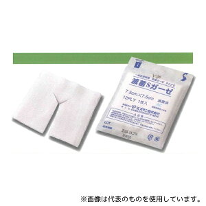 XY 13210350 ŋSK[[ Y 16P 4cm 1(10×10)