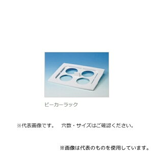 u\ A82-4 8800pr[J[bN(600/400mL×6)