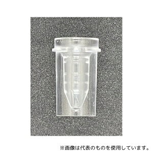 O[oTCGX 51070 TvWJbv0.5mL 1000×2