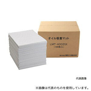 AY LMT-4002SX ICz}bg () 100 [@l]